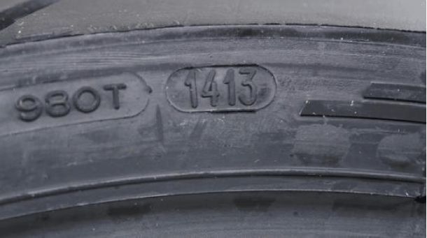 Дата производства шин маркировка матадор